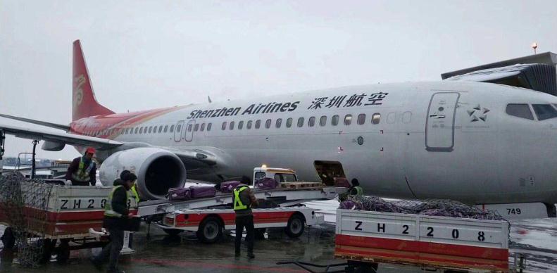 深圳機場航空貨運寄普洱茶葉