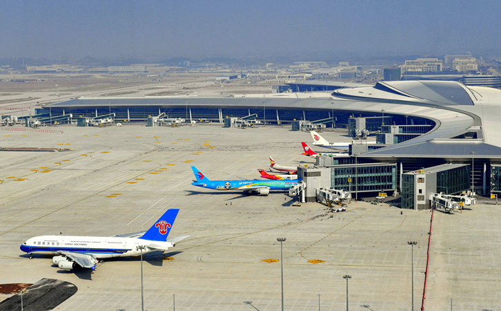 長沙到北京空運