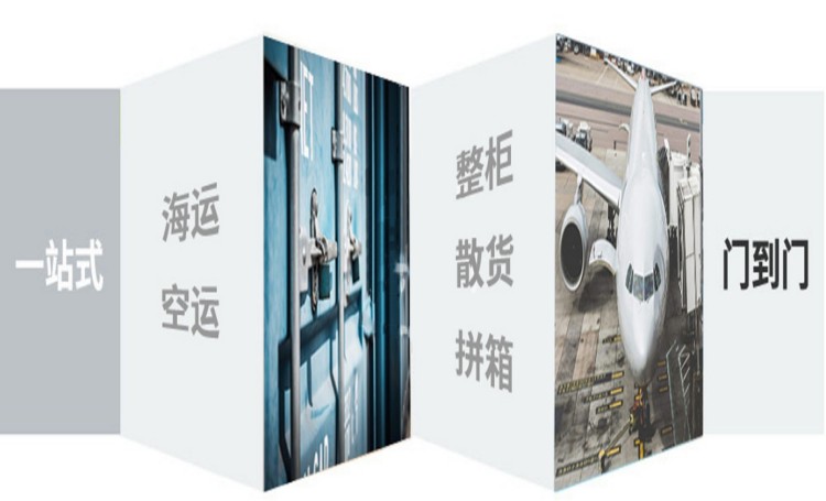 潮州市到香港物流專線，潮州市到香港貨運(yùn)公司，整車運(yùn)輸